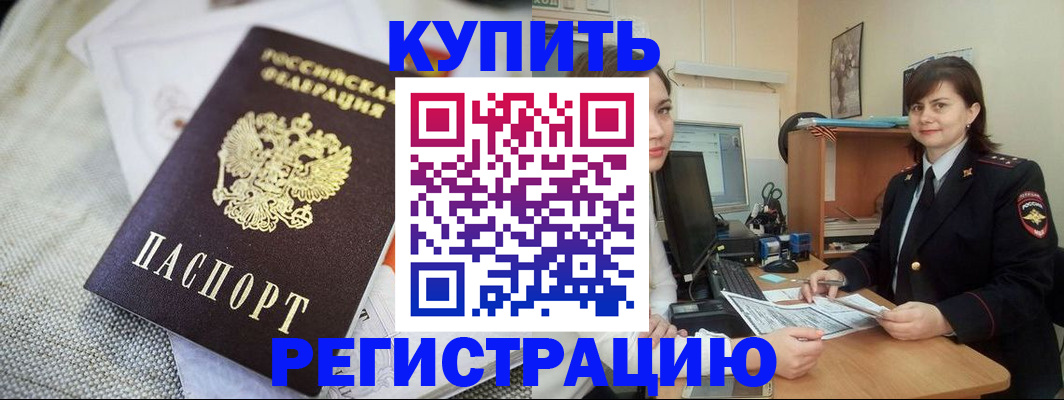 форма 3 в Александровске